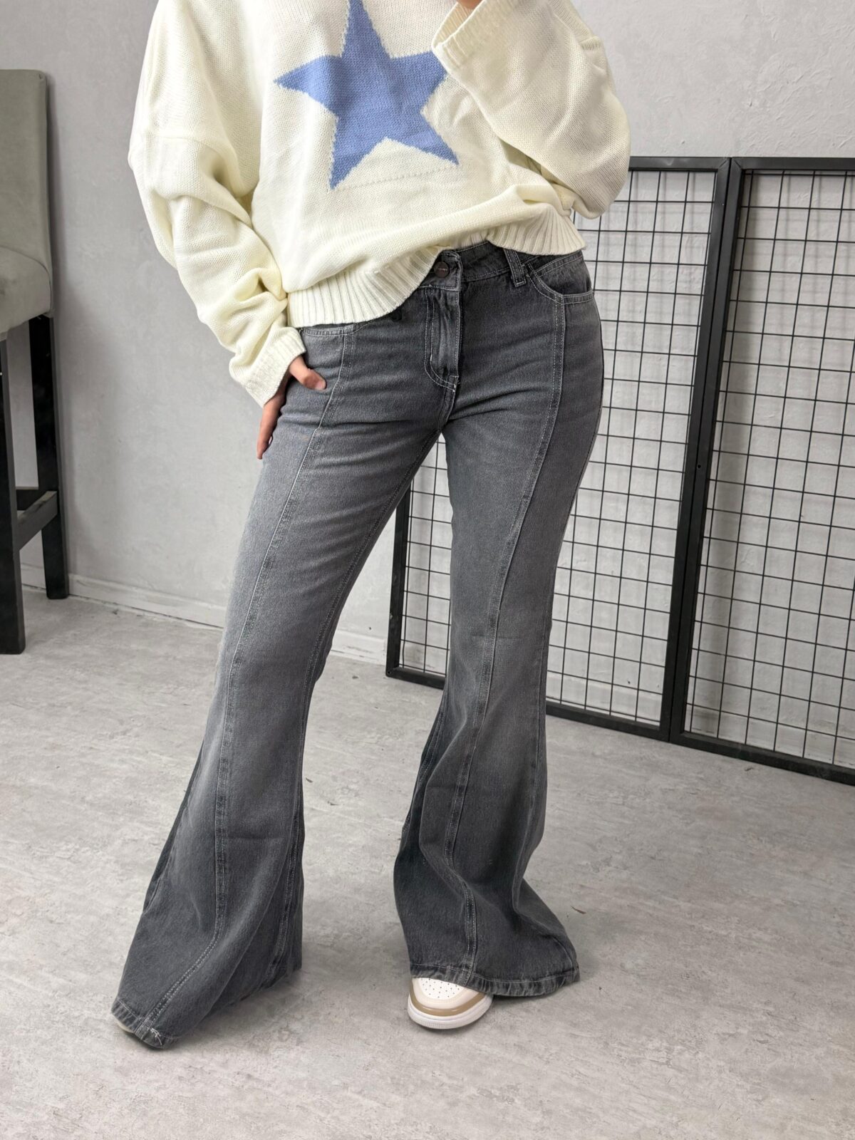 Jeans Jade